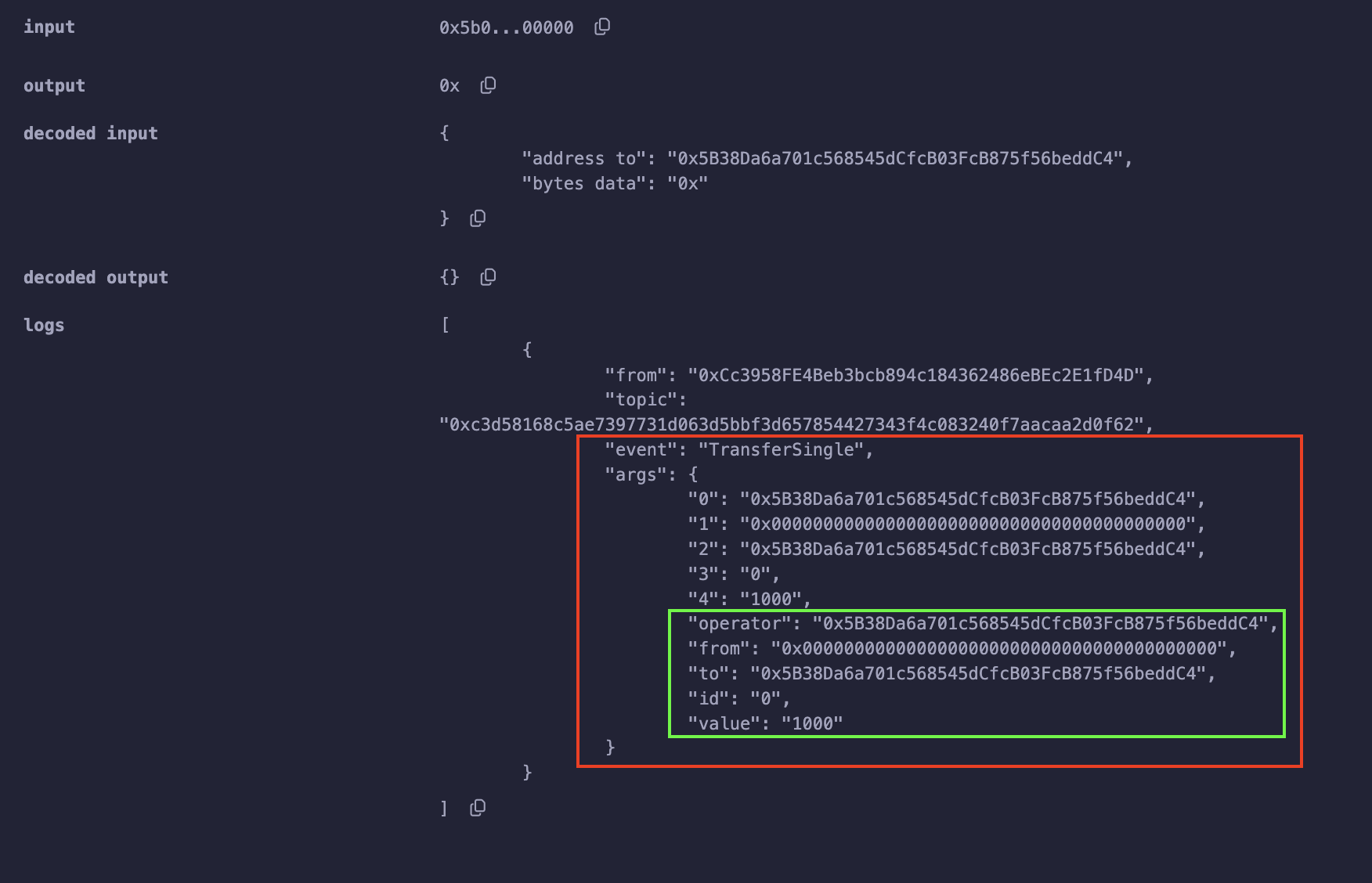 Screenshot showing the transfer single event