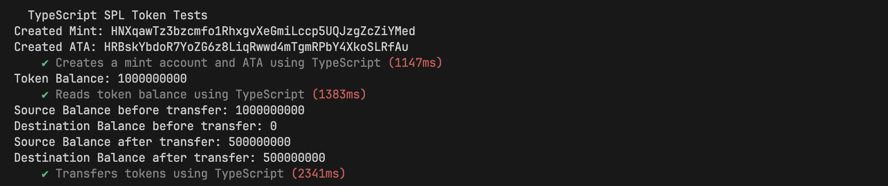 a test showing the SPL transfer succeeded